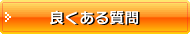 �悭���邲����