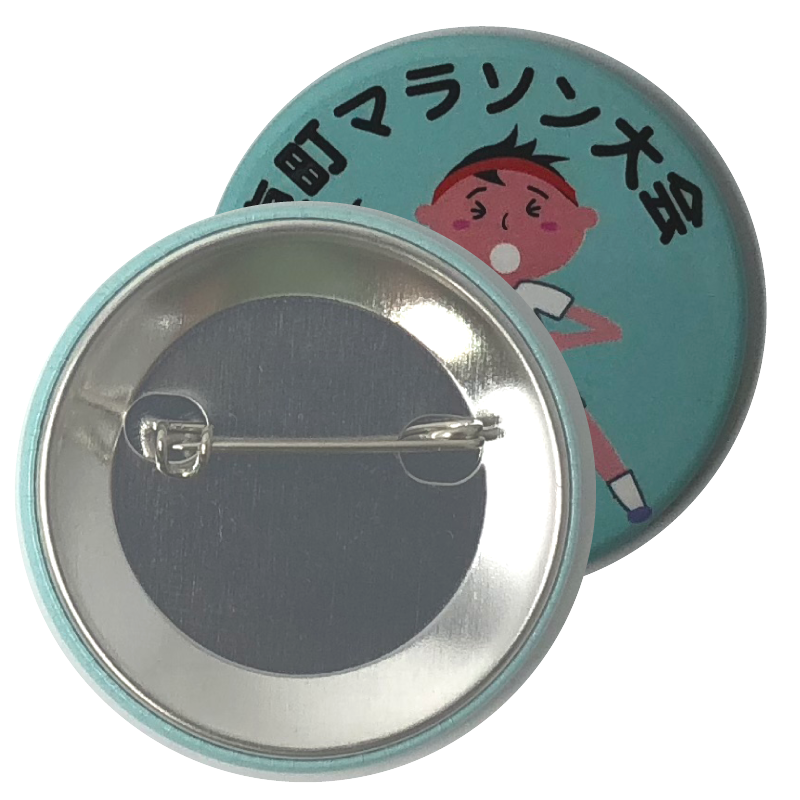 缶バッジ ノーマルピン(フックピン) 44mm円形 | 缶バッジ製作屋