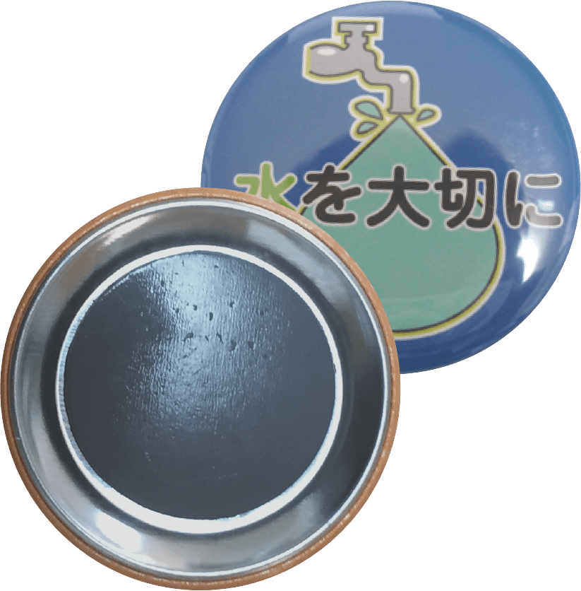 宝石の国 57mm 缶ミラー 5種セット コンプリート PASH！ MagnetRound57.png
