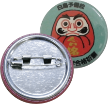 缶バッジ サイズ・価格一覧 | 缶バッジ製作屋