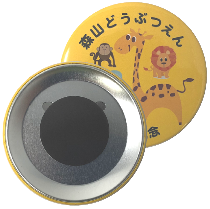 缶バッジ マグネット 76mm円形(強力ラバー磁石) | 缶バッジ製作屋