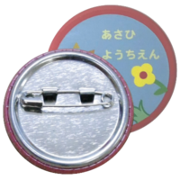 ピンズ・ピンバッジ・缶バッジ R S 缶バッジ 音楽 KISS 38mm ピンバッジ : SHINSEITECH - 通販 - Yahoo