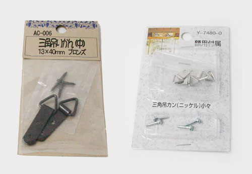 缶バッジをリメイク 改造や再利用のアイデア オリジナルの缶バッチ製作屋