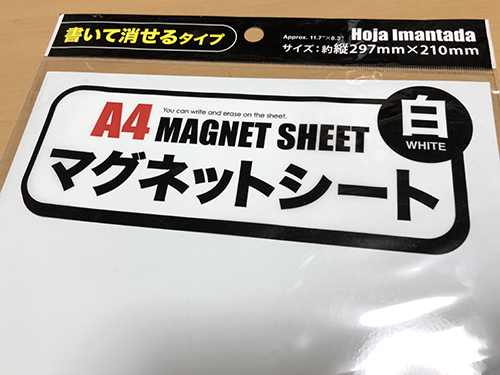 缶バッジを1個から作りたい人向け オリジナルの缶バッチ製作屋