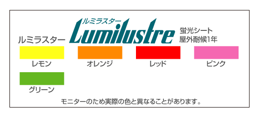 カッティングステッカー白黒