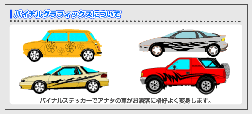 トナーインクタイプの印刷方式について