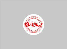 円形両面ドームの作品2の写真