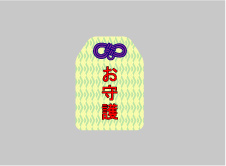 長方形小ハメパチの作品2の写真