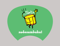 サンバのうちわ