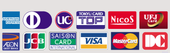 利用可能クレジットカード