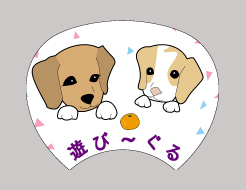 犬のイラストのうちわ