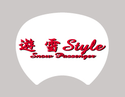 スノーボードチームのうちわ